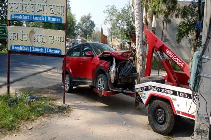 Manjeet Towing Services, Best Car Towing Service In Banur, 7 Top Car Towing Service In Banur, 24 Hour Car Towing Service In Banur, Car Towing Service near me, Towing Service